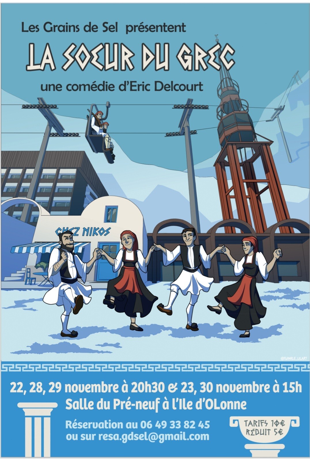 Théâtre